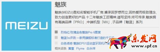 為什么我商品質量好 卻賣的不如他1.jpg