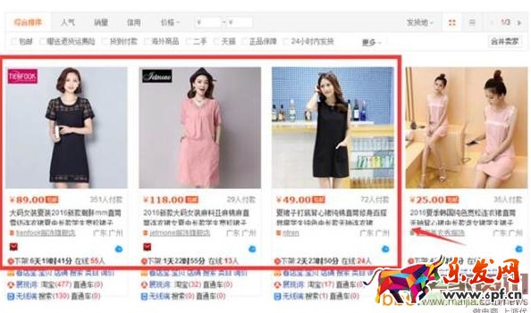 擠進(jìn)淘寶豆腐塊，必需做好這些工作