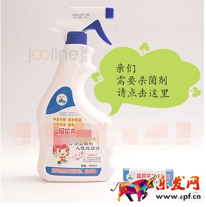 低客單價(jià)產(chǎn)品如何做直通車推廣?
