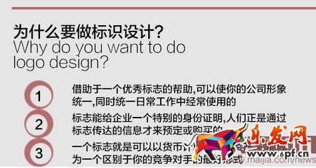 淘寶開(kāi)店如何做好裝修內(nèi)容策劃? 淘寶開(kāi)店如何做好裝修內(nèi)容策劃?