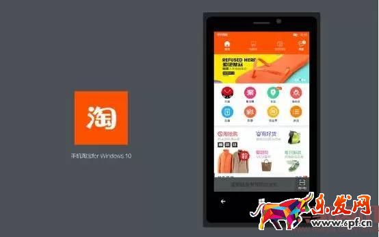 不心慌，手淘首頁流量獲取有訣竅
