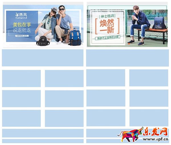 備戰(zhàn)雙十一：千人千面玩法剖析 千人千面是什么