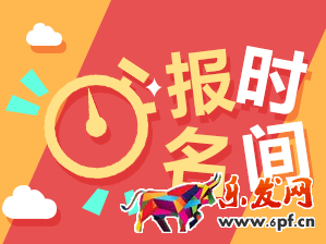 淘特萊斯報名