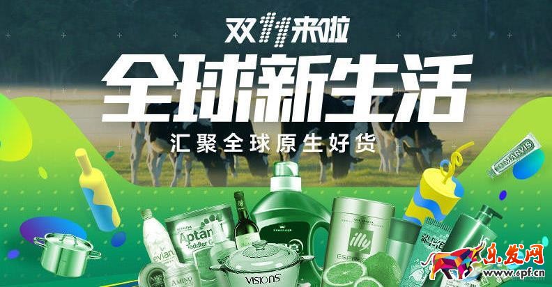 預售定金能退嗎 預售定金能退嗎