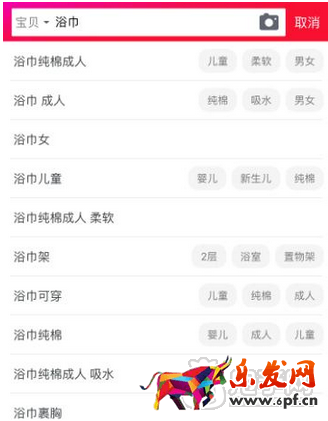 標題優(yōu)化技巧