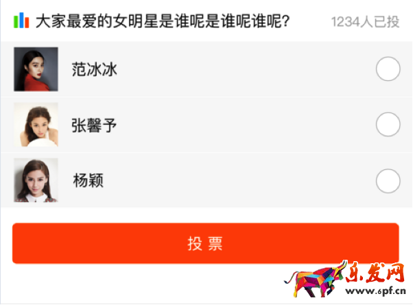 微淘商家后臺(tái)