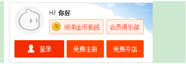 追加評論 追加評論