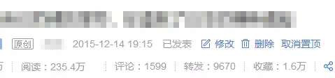 如何提高店鋪流量？