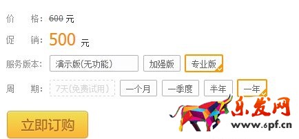 生e經(jīng)