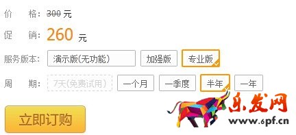 生e經(jīng)