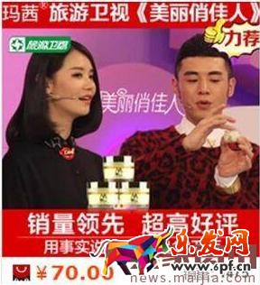 怎么寫一個優秀的直通車標題？