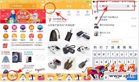 目前一批精致PGC賬號，如二更視頻、小世界lilworld在視頻推送訂閱號嘗試中開了先河，由于內容成本高，獲得的粉絲人群也相對更精準，針對創作者在內容中傳達的東西，更透徹。不難發現，視頻帖的評論中，多是粉絲們針對視頻內容本身發出的感慨。畢竟就短短的幾分鐘幾十秒，閱讀完成度來說比圖文這種一目20行隨便掃一掃的要勝出一些。不過目前都是基于內容形態本身的優勢產生的效果，我們期待看到更多視頻達人的粉絲運營玩法探索。
