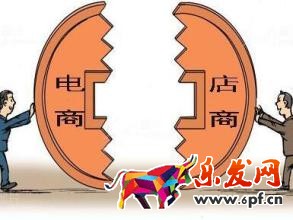 京東快車質(zhì)量分