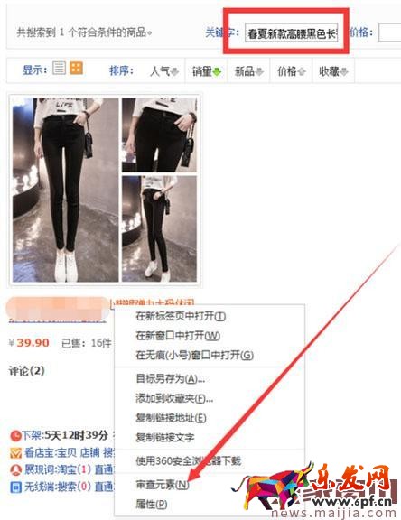 怎么操作標題流量才不會下降? 怎么操作標題流量才不會下降?