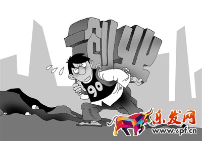 如何開(kāi)好淘寶網(wǎng)店？新店運(yùn)營(yíng)技巧