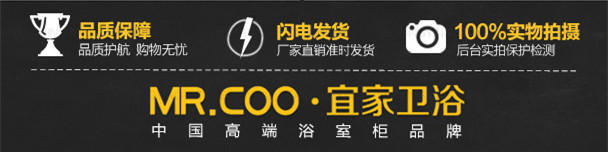 淘寶無線端首頁怎么裝修