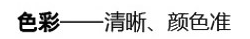 淘寶詳情頁哪些內(nèi)容需要優(yōu)化