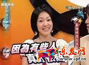 微信刷票安全嗎?微信刷票會不會被發(fā)現(xiàn)? 微信刷票安全嗎?微信刷票會不會被發(fā)現(xiàn)?