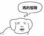 微信刷票安全嗎?微信刷票會不會被發(fā)現(xiàn)? 微信刷票安全嗎?微信刷票會不會被發(fā)現(xiàn)?