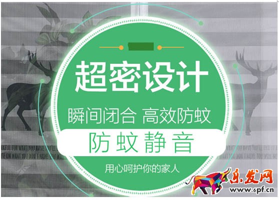 淘寶無線詳情頁怎么提高轉(zhuǎn)化率