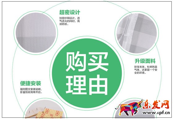 淘寶無線詳情頁怎么提高轉(zhuǎn)化率