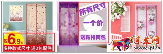 淘寶無線詳情頁怎么提高轉(zhuǎn)化率