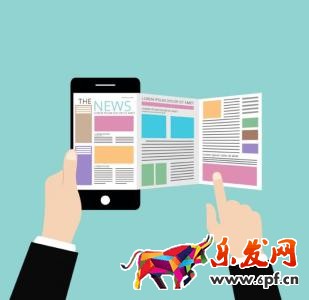 微信公眾號(hào)未經(jīng)許可禁發(fā)互聯(lián)網(wǎng)新聞的相關(guān)規(guī)定有哪些?