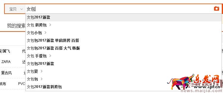 0銷量也能上首頁！新品上架優化方法