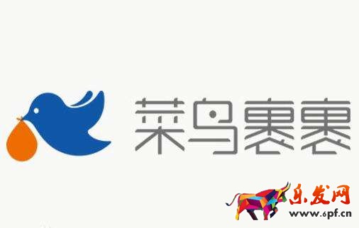 菜鳥物流縣級代理費(fèi)用