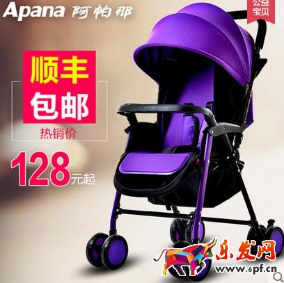 直通車主圖設計禁忌