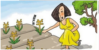 理財(cái)通和余額寶哪個(gè)好,哪個(gè)收益高.png