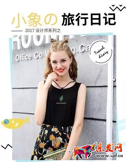 淘寶寶貝詳情頁(yè)