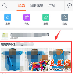 微淘鏈接怎么獲取 微淘鏈接怎么獲取