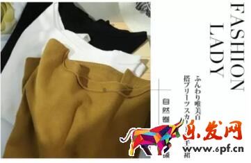制作寶貝詳情頁(yè)