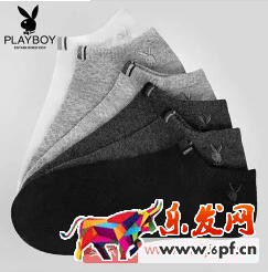 想讓買家一眼愛(ài)上你的寶貝?只需做到這一點(diǎn) 想讓買家一眼愛(ài)上你的寶貝?只需做到這一點(diǎn)