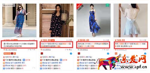 也許你早已知道，但是從來沒執(zhí)行的細節(jié)