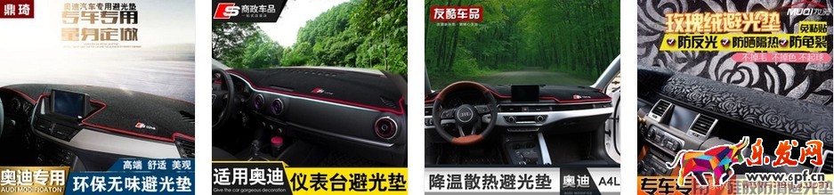 掌握這個關(guān)鍵，新品上架后不缺流量