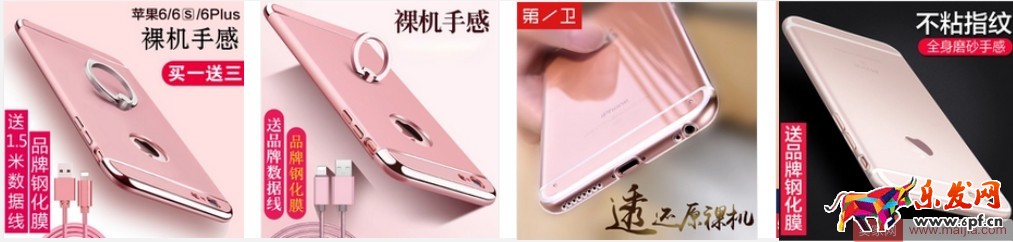 掌握這個關(guān)鍵，新品上架后不缺流量