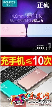掌握這個關(guān)鍵，新品上架后不缺流量