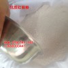 優(yōu)質(zhì)紅薯粉，紅苕粉,一袋100斤，530/袋