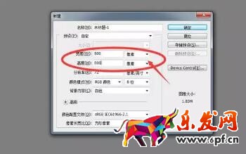 淘寶主圖優化