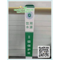 四川達州自然保護區(qū)-玻璃鋼樁工藝*絲印/UV打印/雕刻