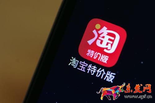 淘特開放入駐嗎？入駐有什么條件？
