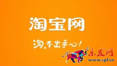 開淘寶店鋪，可是不會引流怎么辦?