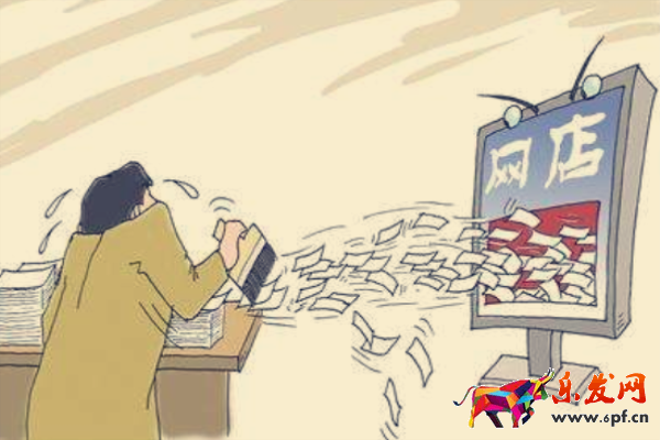 淘寶開新店有流量嗎？如何提升流量？