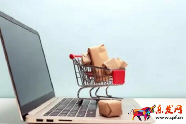 個人淘寶店開店費用多少費用？都是哪些？