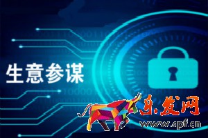 生意參謀數(shù)據(jù)怎么分析？如何查看生意參謀？