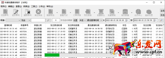 在這里插入圖片描述