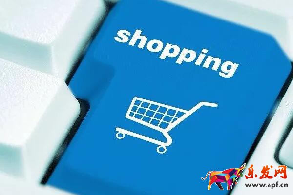 怎樣在wish上開店？具體是什么流程？