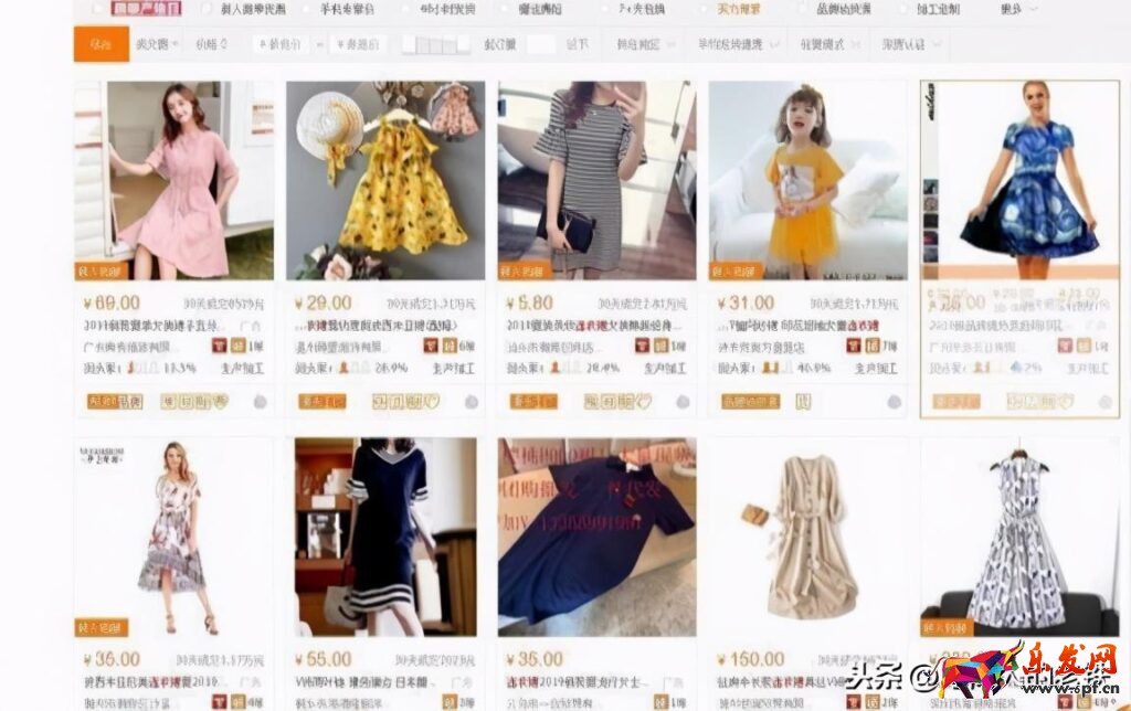 688店鋪怎么開通一件代發(fā)（一件代發(fā)的操作流程）